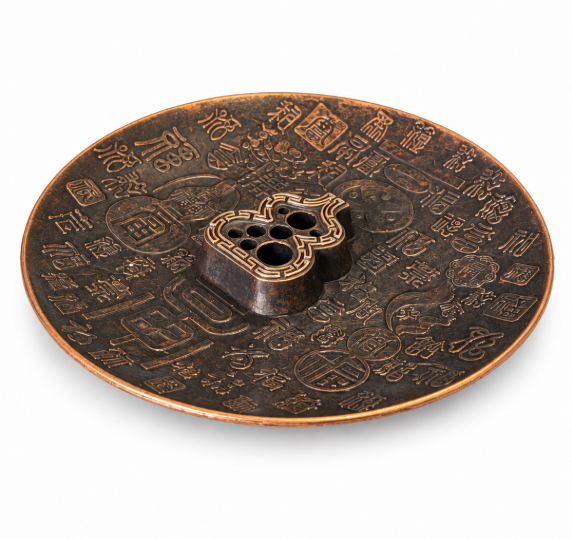 incense at 9-hole Chinese-design incense holder, 9 cm
