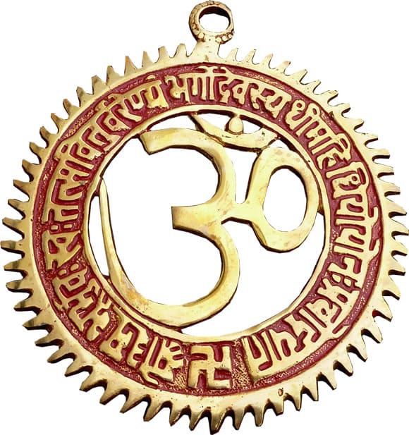 Brass Om gayatri mantra color 12.5cm