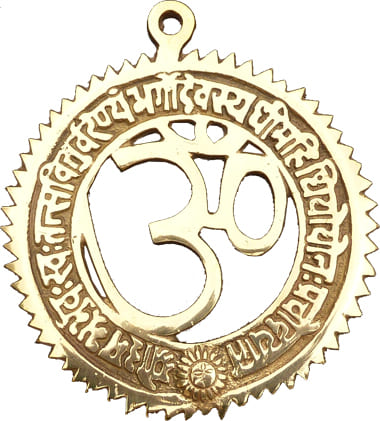 Brass Om gayatri mantra color 12.5cm