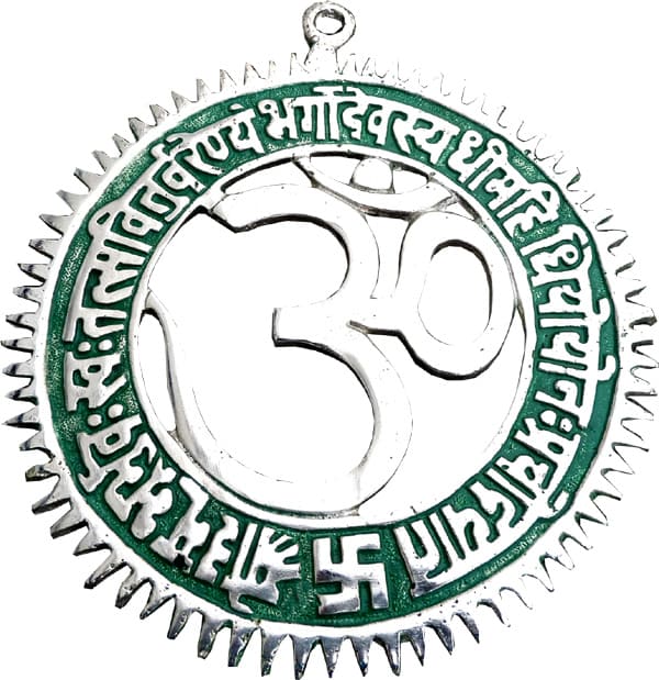 White aluminium Om gayatri mantra color 12.5cm