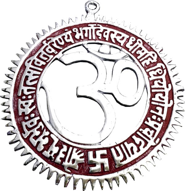 White aluminium gayatri mantra color 19cm