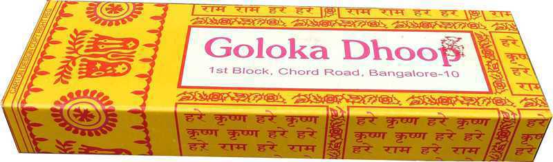 Goloka Nag Champa Dhoop Incense