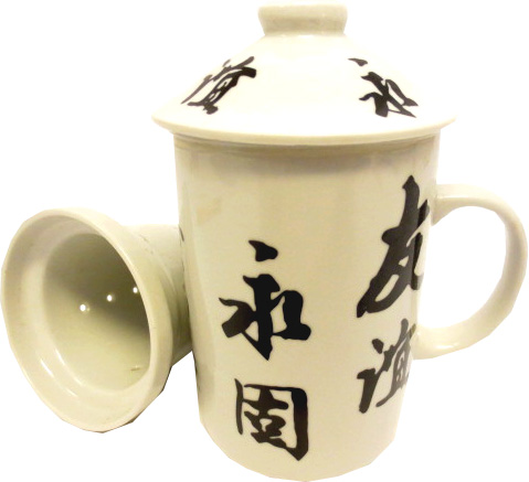 White teapot mug chinese letters