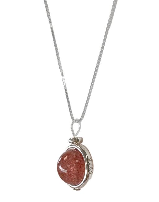 925 Silver Necklace with Hematoid Strawberry Quartz Ball Pendant A 10mm