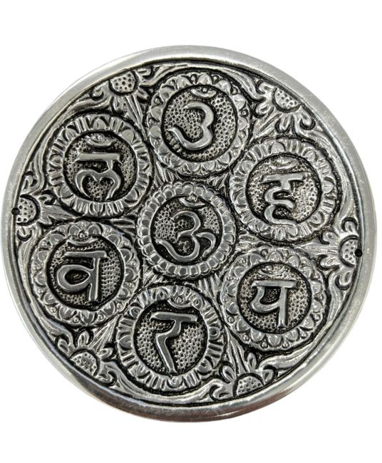 Round white metal incense holder 7 chakras 11cm