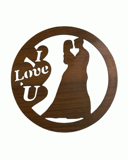 Magnetic Wooden Couple Sign 18cm for HMD999