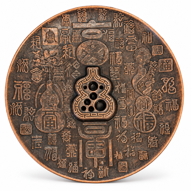 incense at 9-hole Chinese-design incense holder, 9 cm