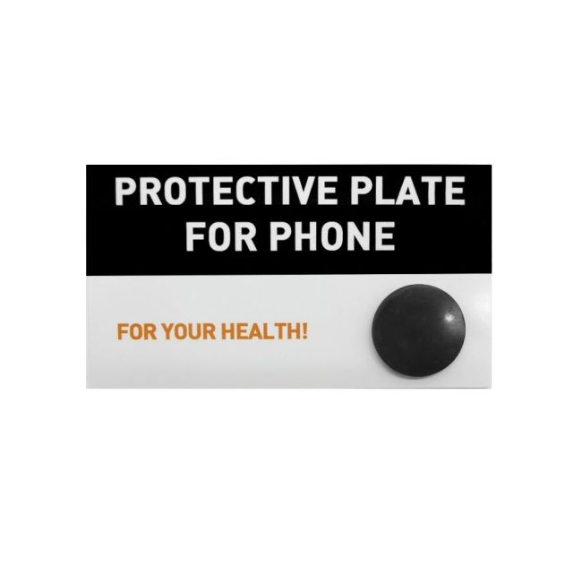 Round Shungite Adhesive Plate