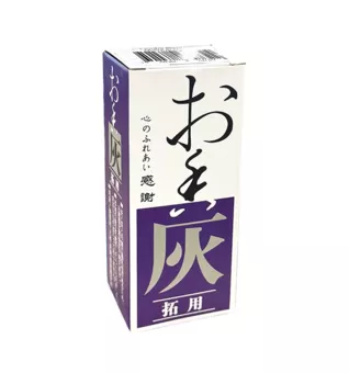 White Ash for Incense Burner