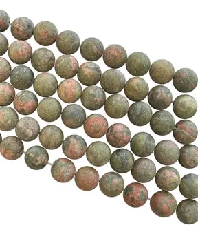 Matte Unakite Round Beads Strand A 6-7mm