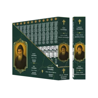 Fragrances & Sens Saint Charbel Masala Incense 15g