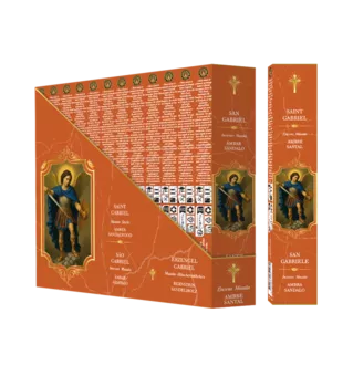 Fragrances & Sens Saint Gabriel Masala Incense 15g