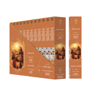 Fragrances & Sens Jerusalem Masala Incense 15g