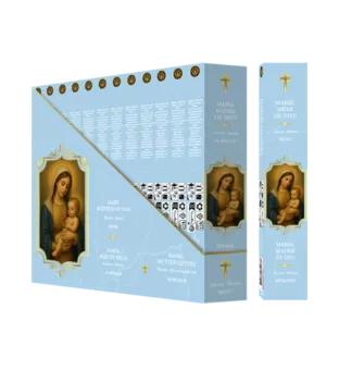 Fragrances & Sens Mary Mother of God Masala Incense 15g
