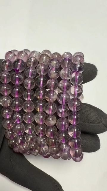 Bolivian Ametrine Bracelet AA 8-9mm Beads