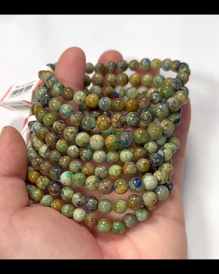 Bracelet Azurite Malachite Natural Mexico A beads 6-7mm