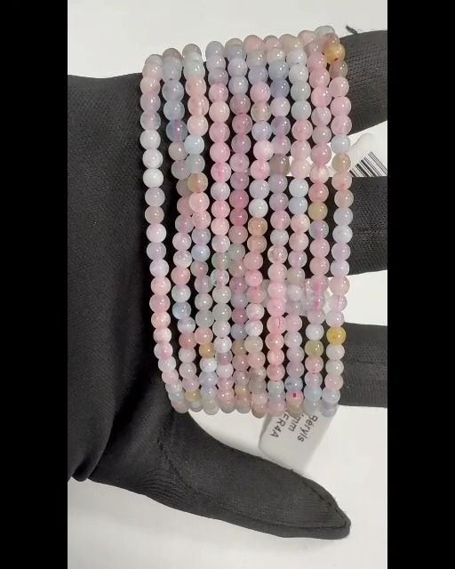Beryl Aquamarine & Morganite Bracelet with 4mm beads