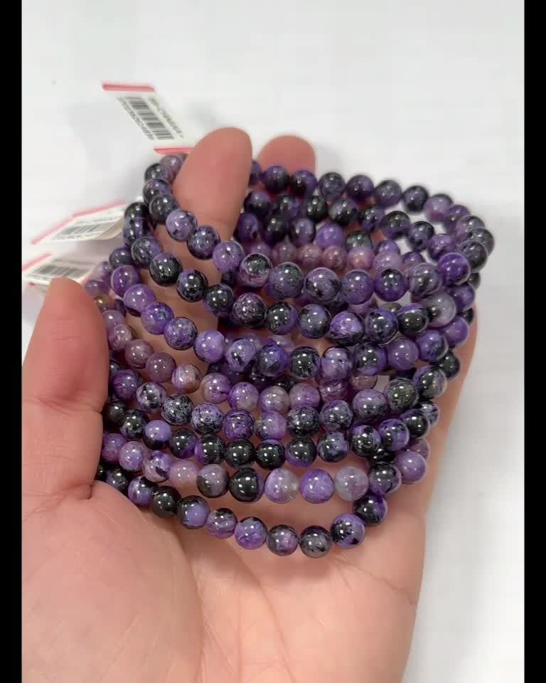 Charoite bracelet AA+ beads 6-7mm