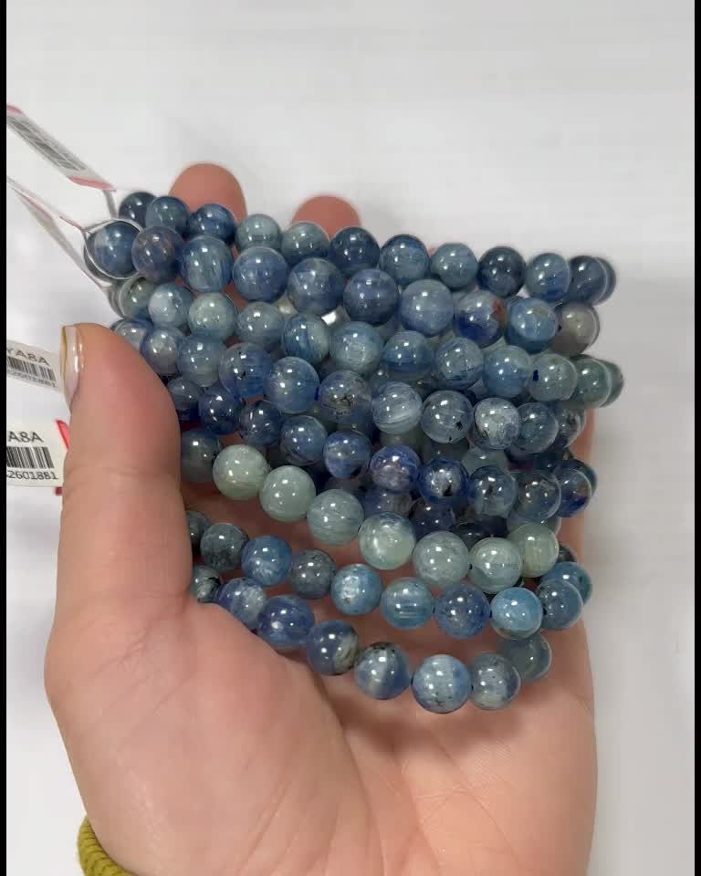 Natural Blue Kyanite Bracelet 7-8mm beads