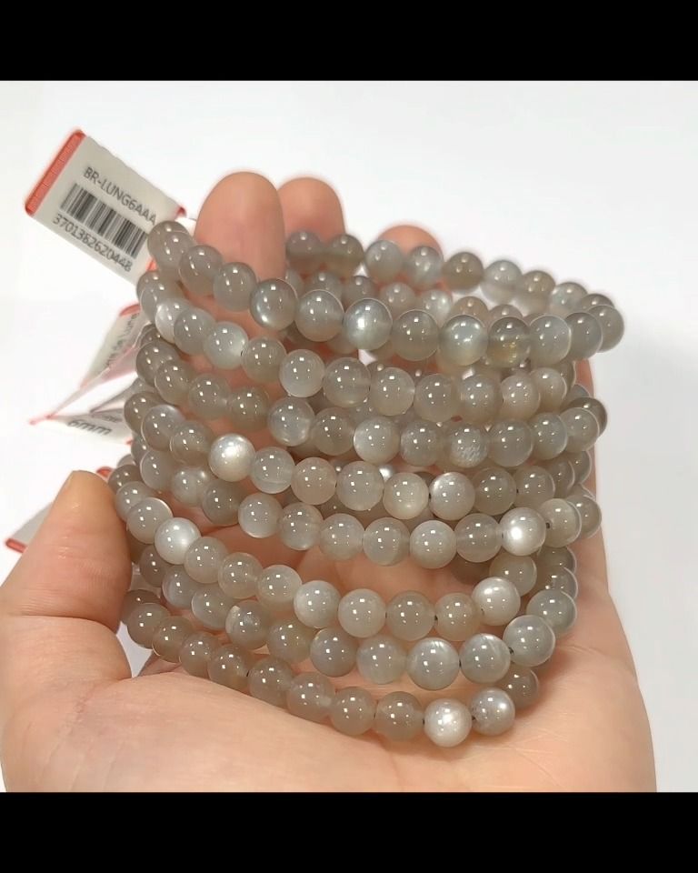 Gray Moonstone Bracelet AAA beads 6mm