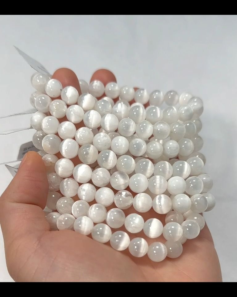 Cat Eye Selenite Bracelet AA 8mm Beads