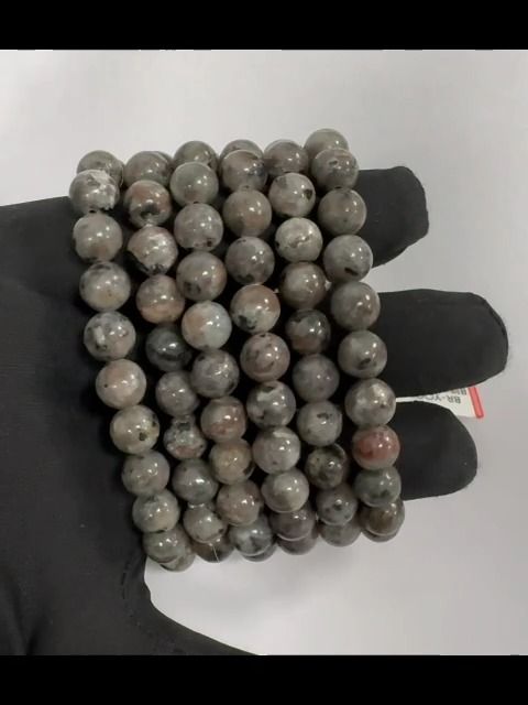 Yooperlite bracelet with 8-9mm beads